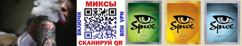 где купить наркоту  Свободный  OMG маркетплейс  сайты даркнета как зайти  БУТИРАТ буратино 