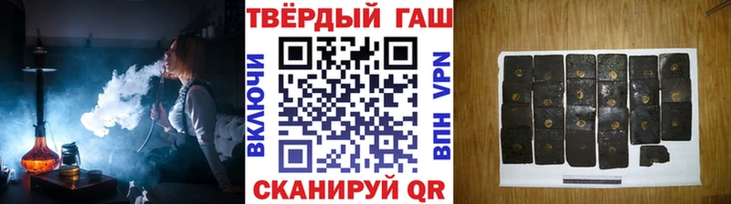ОМГ ОМГ ссылка  Свободный  Гашиш Cannabis 