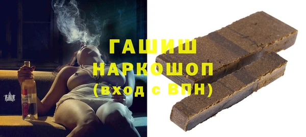 круглые Новозыбков