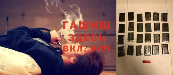 кокаин перу Балахна