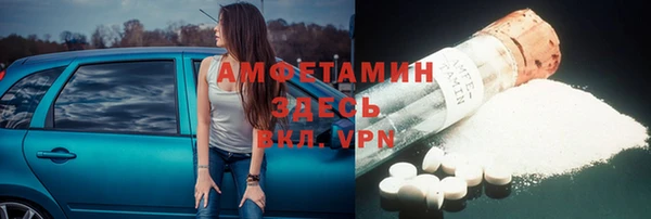 кокаин перу Балахна