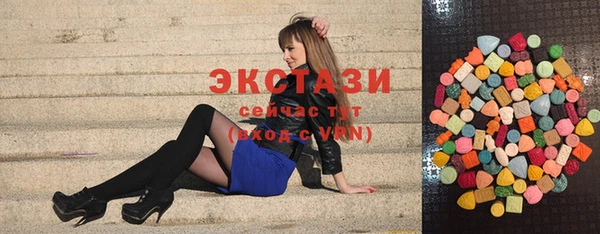 кокаин перу Балахна