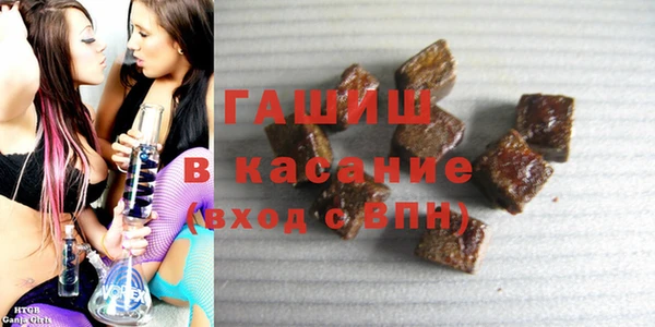 Альфа ПВП Баксан