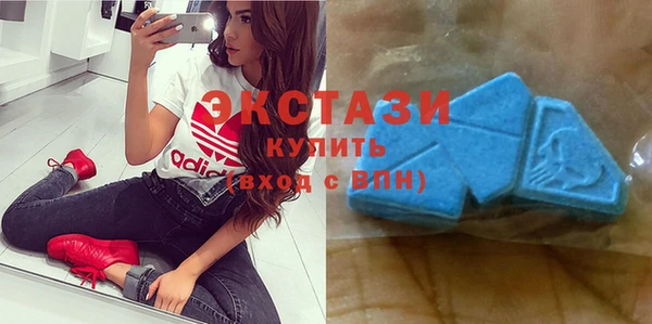 ПСИЛОЦИБИНОВЫЕ ГРИБЫ Новодвинск