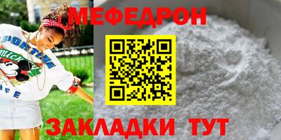 ECSTASY Малоярославец