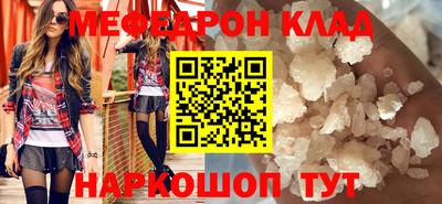 ECSTASY Малоярославец