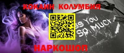 ECSTASY Малоярославец