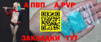 дистиллят марихуана Рязань