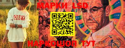 прущая мука Мариинск