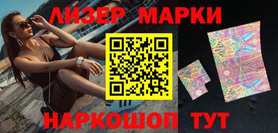 прущая мука Мариинск