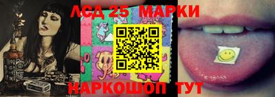 прущая мука Мариинск