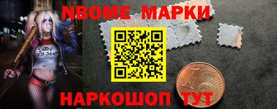 бутик Малгобек