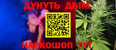 прущая мука Мариинск
