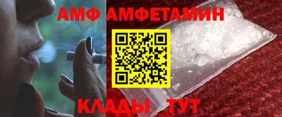 ECSTASY Малоярославец