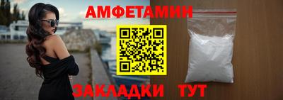 ECSTASY Малоярославец