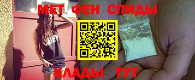 ECSTASY Малоярославец