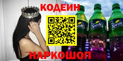 бутик Малгобек