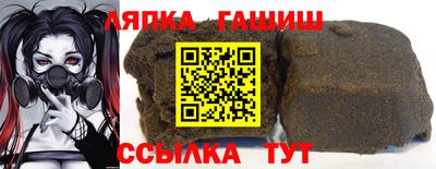 прущая мука Мариинск