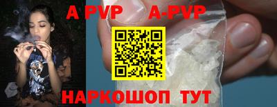 ECSTASY Малоярославец