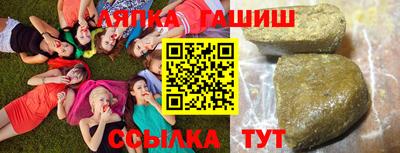 ECSTASY Малоярославец
