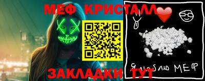 ECSTASY Малоярославец