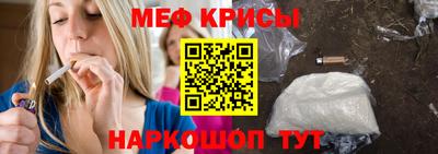 бутик Малгобек