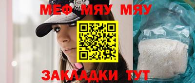 гашиш Рыбинск