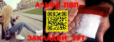 ECSTASY Малоярославец