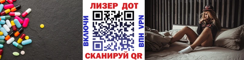 Лсд 25 экстази кислота  blacksprut онион  Свободный 