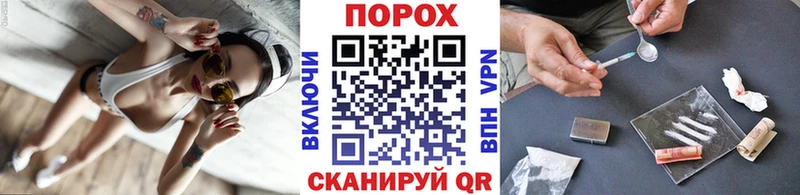 наркотики  Свободный  Метамфетамин витя 