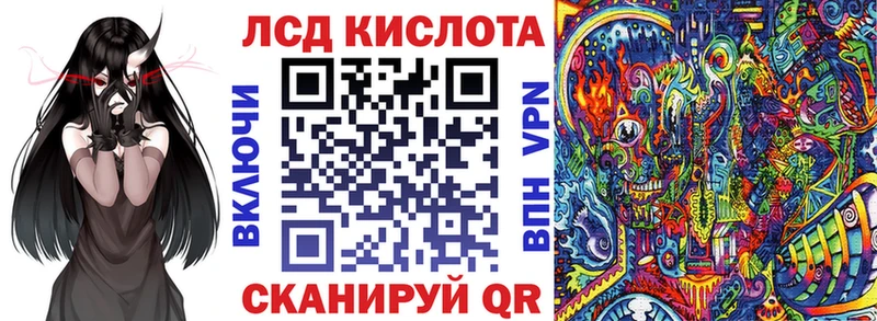 Марки NBOMe 1,5мг  MEGA ТОР  Свободный 